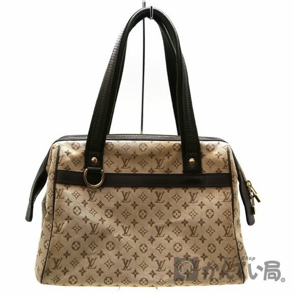 Louis Vuitton Monogram Boston Khaki Josephine PM Handbag Bag - Picture 1 of 6